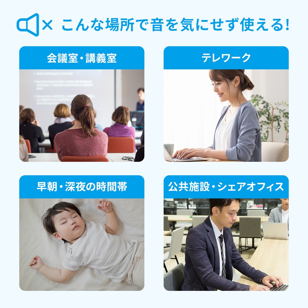 サンワサプライ 表計算ワイヤレステンキー NTWL27BK サンワサプライ 表計算ワイヤレステンキー NTWL27BK
