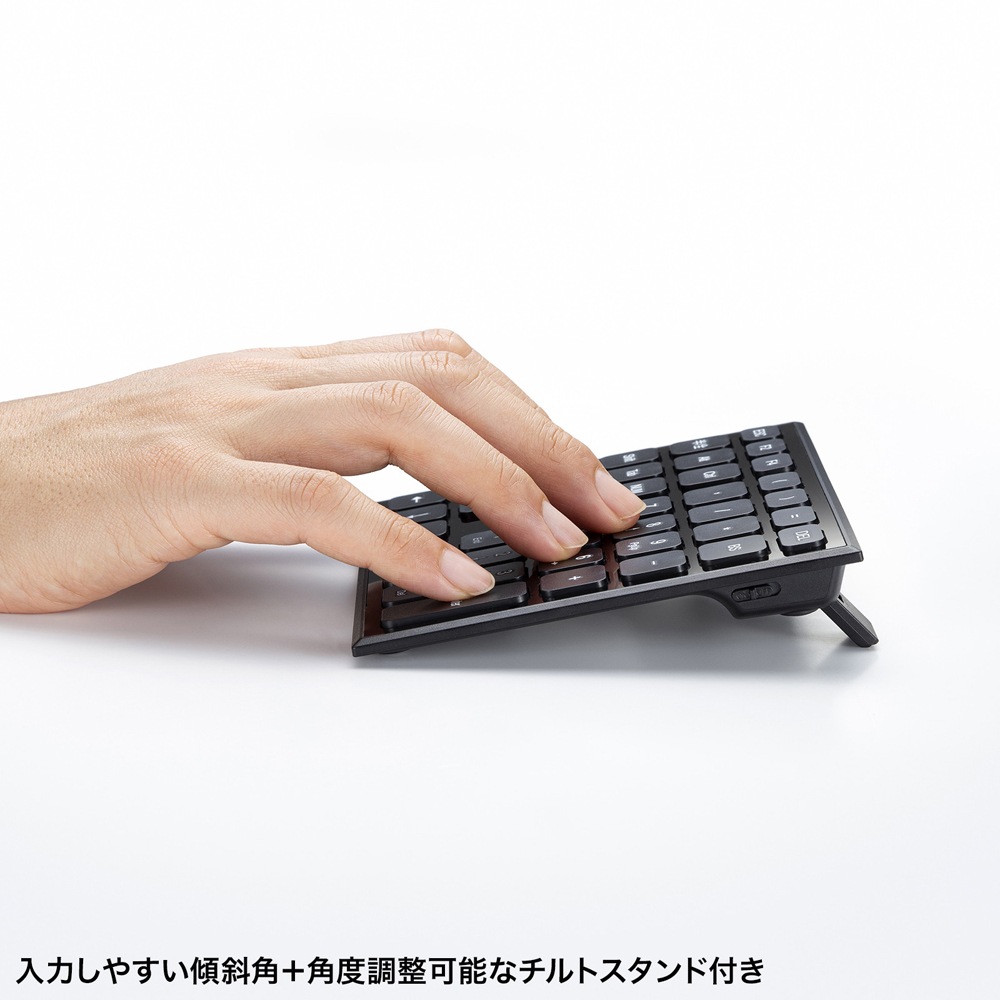 サンワサプライ 表計算ワイヤレステンキー NTWL27BK サンワサプライ 表計算ワイヤレステンキー NTWL27BK