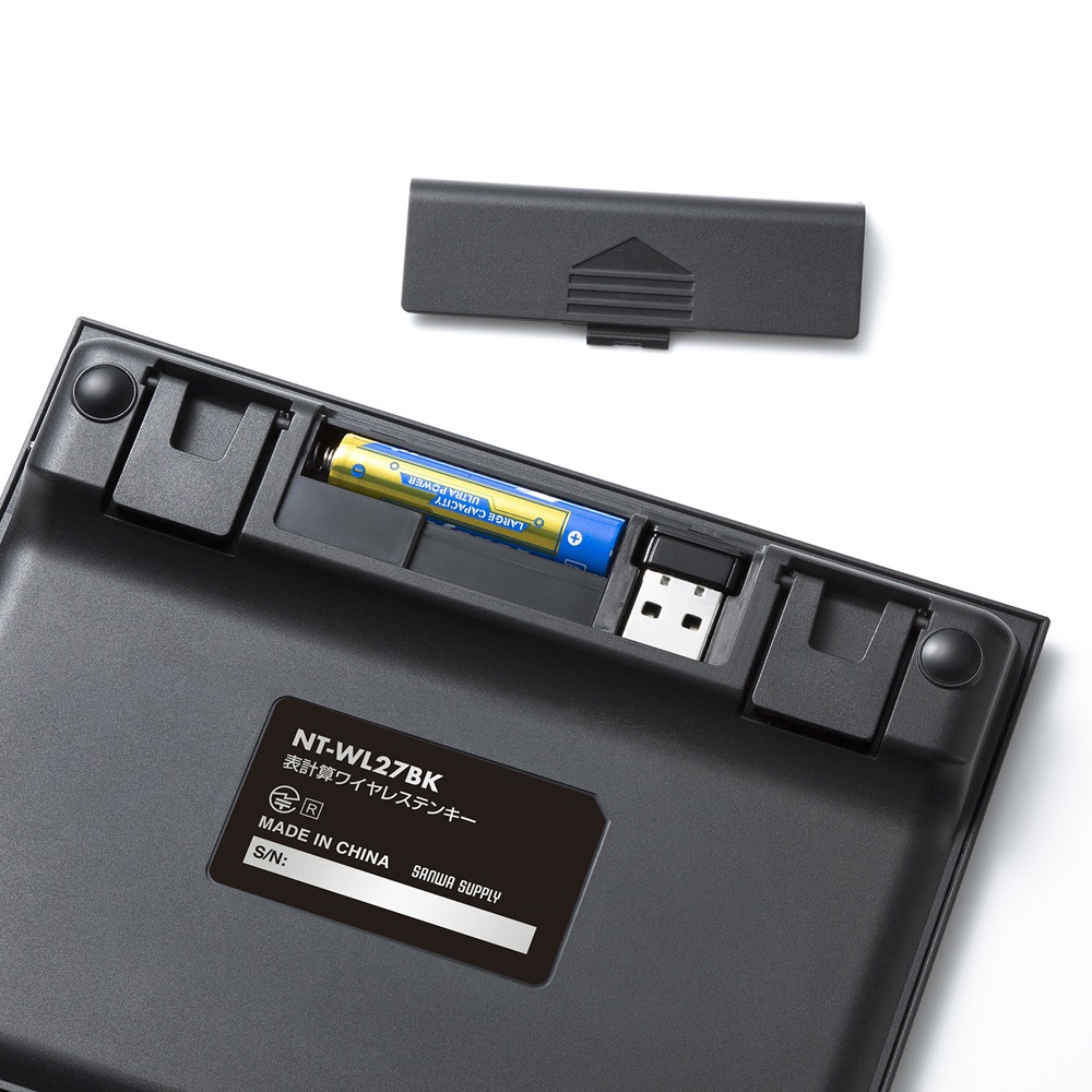 サンワサプライ 表計算ワイヤレステンキー NTWL27BK サンワサプライ 表計算ワイヤレステンキー NTWL27BK