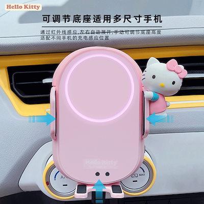 2000年　ハローキティ てんとう虫　携帯ホルダー 2000年 ハローキティ てんとう虫 携帯ホルダー