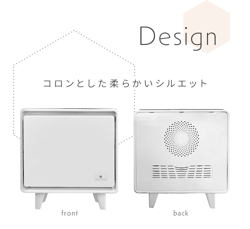 冷蔵庫 スマートテーブル 小型 コンパクト サイド ワイヤレス充電 USB コンセント タッチパネル 寝室 一人暮らし 淡色 くすみカラー パステル 黒 白 おしゃれ ステルス家電 可愛い