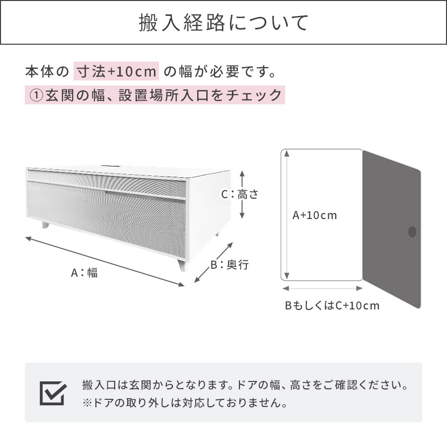 冷蔵庫 スマートテーブル 小型 コンパクト サイド ワイヤレス充電 USB コンセント タッチパネル 寝室 一人暮らし 淡色 くすみカラー パステル 黒 白 おしゃれ ステルス家電 可愛い
