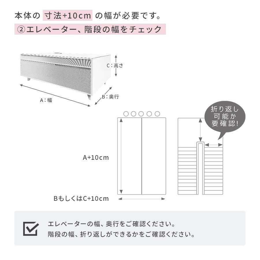 冷蔵庫 スマートテーブル 小型 コンパクト サイド ワイヤレス充電 USB コンセント タッチパネル 寝室 一人暮らし 淡色 くすみカラー パステル 黒 白 おしゃれ ステルス家電 可愛い