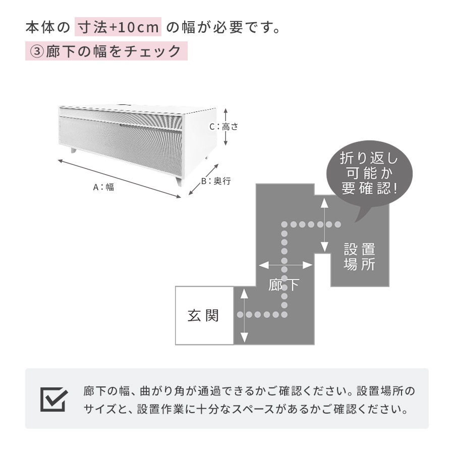 冷蔵庫 スマートテーブル 小型 コンパクト サイド ワイヤレス充電 USB コンセント タッチパネル 寝室 一人暮らし 淡色 くすみカラー パステル 黒 白 おしゃれ ステルス家電 可愛い