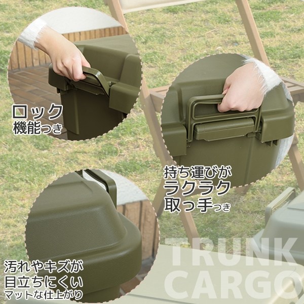 収納ボックス 屋外 おしゃれ 50L+70L 2個セット フタ付き 送料無料