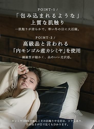 [matti totti] 11.ペールベージュ カシミヤ マフラー カシミア 100 大判 厚手 レディース 無地 ストール 女性 ロング リバーシブル カシミヤマフラー カシミアマフラー ギフト