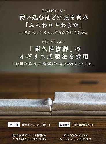 [matti totti] 11.ペールベージュ カシミヤ マフラー カシミア 100 大判 厚手 レディース 無地 ストール 女性 ロング リバーシブル カシミヤマフラー カシミアマフラー ギフト