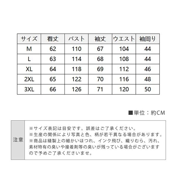ブルゾン長袖ライトアウターレディースジャケット無地スウェットアウターショート丈春秋大きいサイズ20304050 ブルゾン長袖ライトアウターレディースジャケット無地スウェットアウターショート丈春秋大きいサイズ20304050