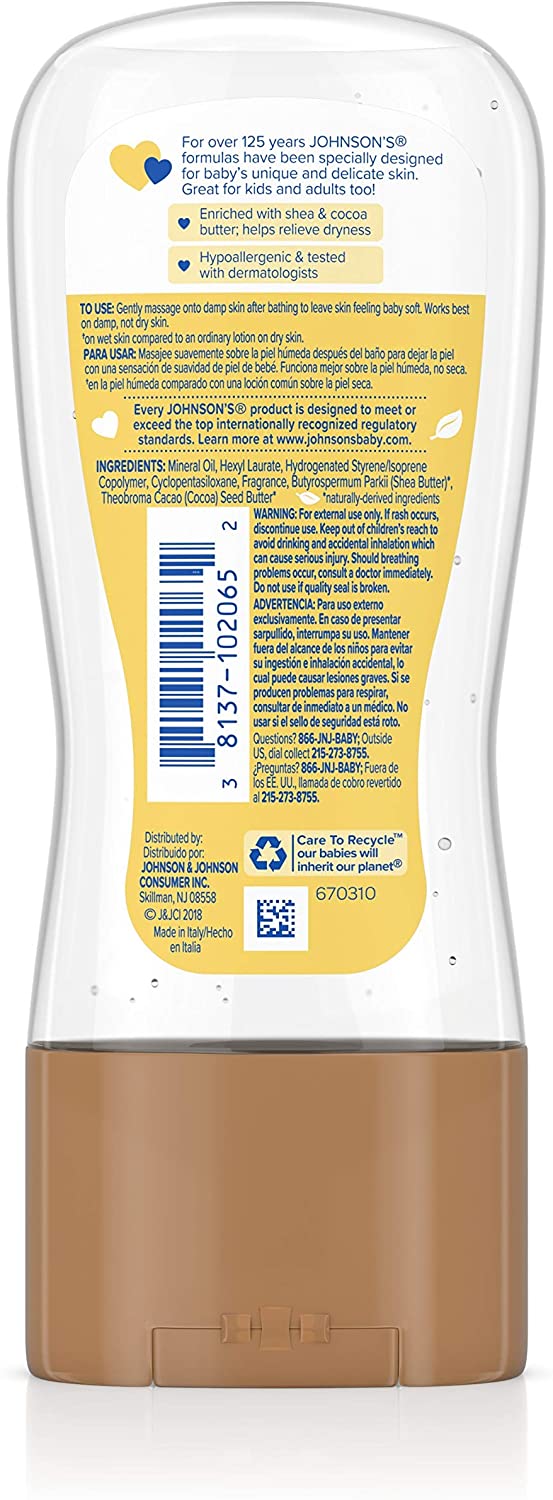 シアとココアバターで強化されたオーソンのベビーオイルジェルベビーマッサージに最適6.5fl.oz シアとココアバターで強化されたオーソンのベビーオイルジェルベビーマッサージに最適6.5fl.oz