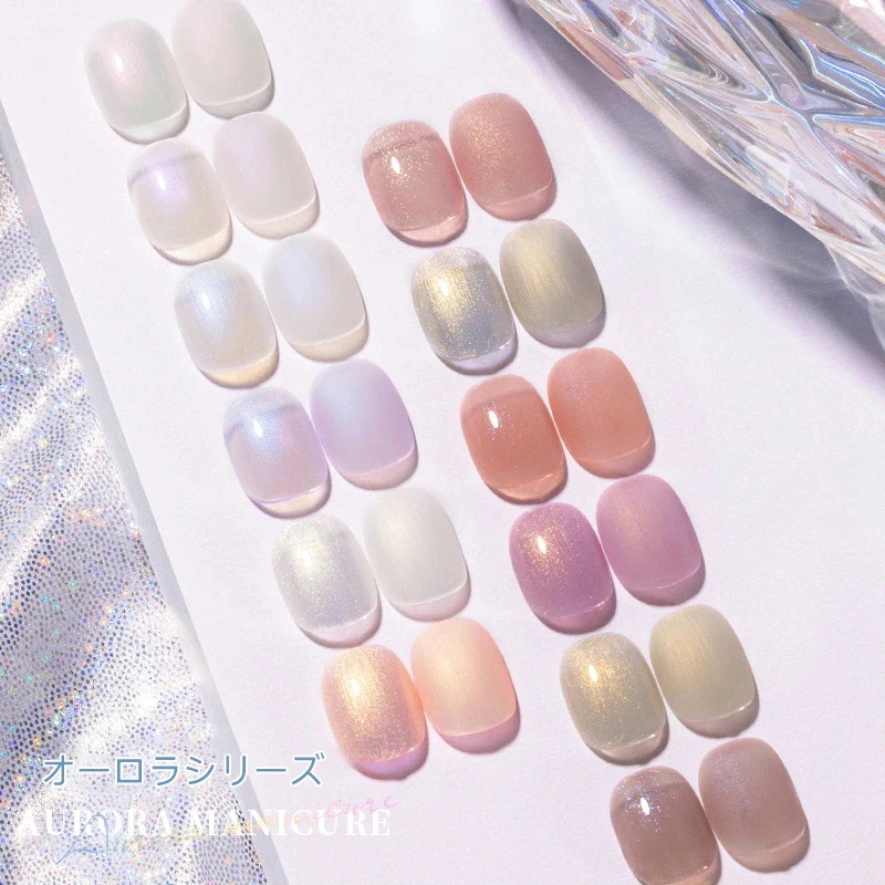 【10個セット】NEW ジェルネイル オーロラシリーズ 明るく輝く ネイルグルー 夢の人魚 ボトルジェル 全12色