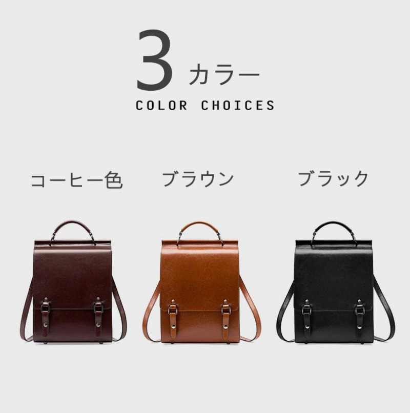 【超目玉商品!期間限定】リュック レディースバッグ レディース リュックサック 収納 大容量 本革多機能 上質 高級レザー 革 牛革 グレー キャラメル ブラック 黒 エレガント キレイ系 おしゃれ 【超目玉商品!期間限定】リュック レディースバッグ レディース リュックサック 収納 大容量 本革多機能 上質 高級レザー 革 牛革 グレー キャラメル ブラック 黒 エレガント キレイ系 おしゃれ