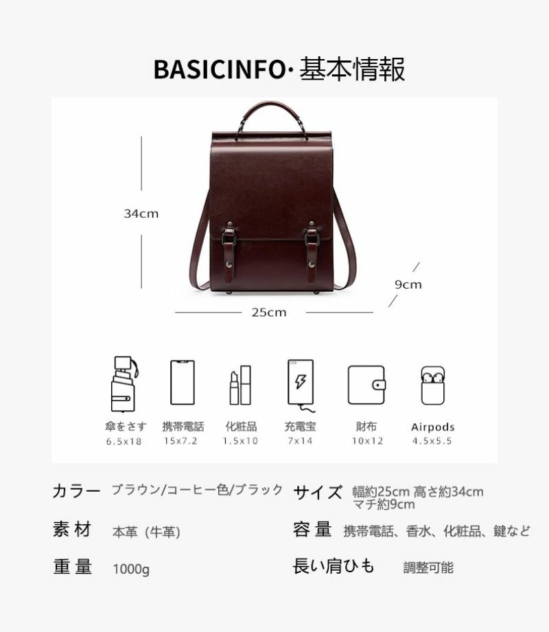 【超目玉商品!期間限定】リュック レディースバッグ レディース リュックサック 収納 大容量 本革多機能 上質 高級レザー 革 牛革 グレー キャラメル ブラック 黒 エレガント キレイ系 おしゃれ 【超目玉商品!期間限定】リュック レディースバッグ レディース リュックサック 収納 大容量 本革多機能 上質 高級レザー 革 牛革 グレー キャラメル ブラック 黒 エレガント キレイ系 おしゃれ