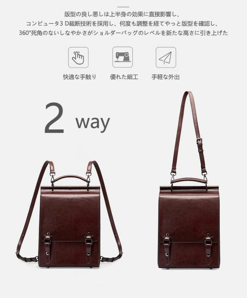 【超目玉商品!期間限定】リュック レディースバッグ レディース リュックサック 収納 大容量 本革多機能 上質 高級レザー 革 牛革 グレー キャラメル ブラック 黒 エレガント キレイ系 おしゃれ 【超目玉商品!期間限定】リュック レディースバッグ レディース リュックサック 収納 大容量 本革多機能 上質 高級レザー 革 牛革 グレー キャラメル ブラック 黒 エレガント キレイ系 おしゃれ