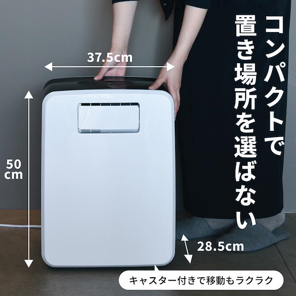 Qoo10] DL-T2502 ハイブリッド式排熱レス