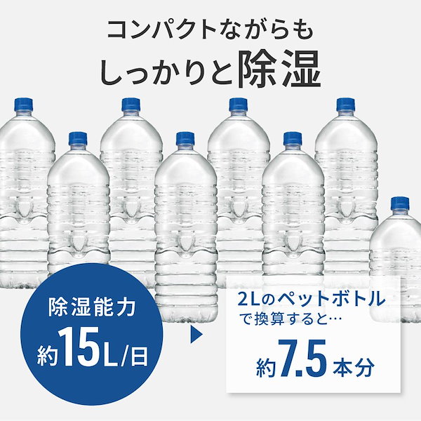 DL-T2502 ハイブリッド式排熱レススポットエアクーラー DL-T2502 ハイブリッド式排熱レススポットエアクーラー