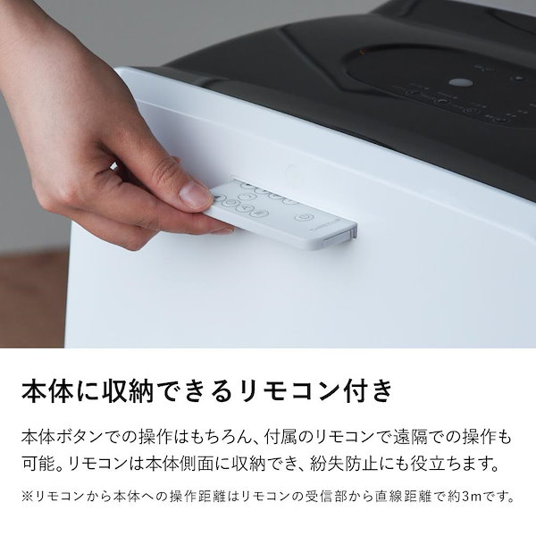 スポットエアクーラー 排熱レス DL-T2505 窓のない部屋でも設置可能！排熱ダクト不要のハイブリッド式