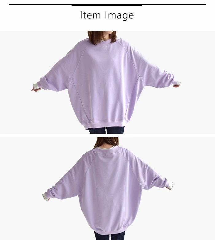 トレーナー レディース ラグラン プルオーバー ボリューム袖 ゆったりシルエット ゆったり シンプル 大人可愛い きれいめ 薄手 トップス PO ワイド 体型カバー 大きいサ トレーナー レディース ラグラン プルオーバー ボリューム袖 ゆったりシルエット ゆったり シンプル 大人可愛い きれいめ 薄手 トップス PO ワイド 体型カバー 大きいサ