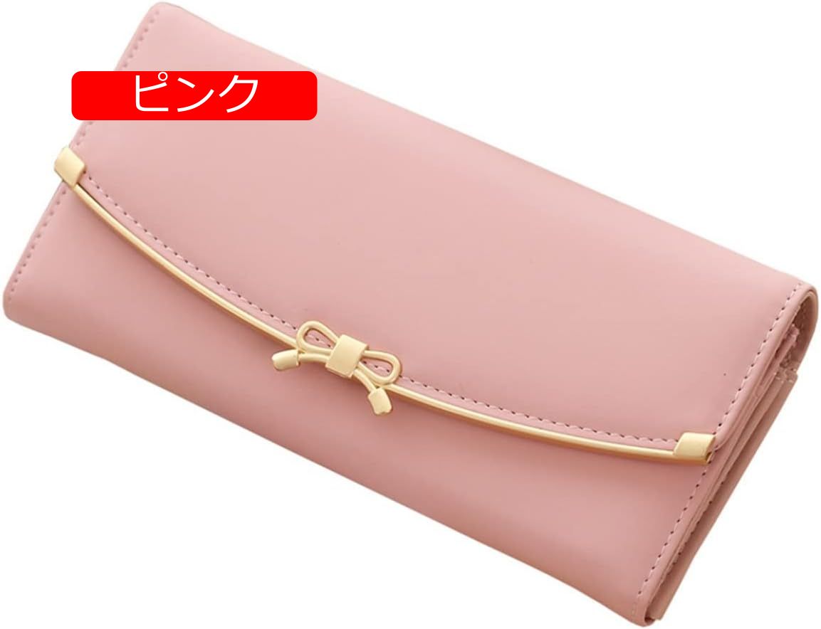 【20%OFFクーポン】二つ折り 長財布 レディース ピンク リボン かぶせ蓋 ボタン ファスナー 財布 大容量 カード レシートと小銭 スマホ入れ可 お手頃 使いやすい 多機能 スキミング防止 コイ 【20%OFFクーポン】二つ折り 長財布 レディース ピンク リボン かぶせ蓋 ボタン ファスナー 財布 大容量 カード レシートと小銭 スマホ入れ可 お手頃 使いやすい 多機能 スキミング防止 コイ