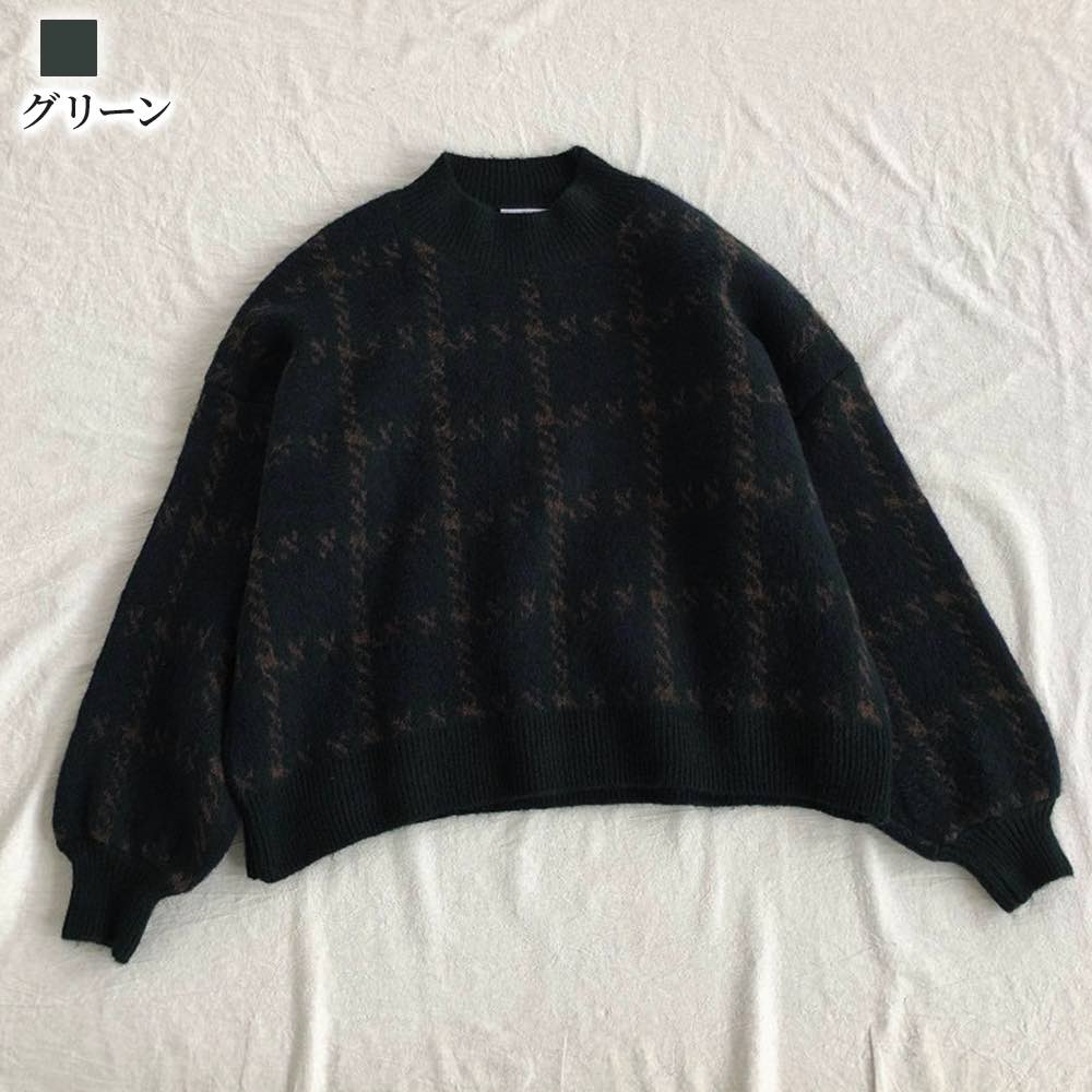 セーター レディース 幾何学模様セーター 秋 ゆる おしゃれ かわいい 柄 タートルネック 長袖 黒 洗える ニット ケーブル編み 厚手 ざっくり 冬 ニットセーター 白 ハイネック ノルディック 人 セーター レディース 幾何学模様セーター 秋 ゆる おしゃれ かわいい 柄 タートルネック 長袖 黒 洗える ニット ケーブル編み 厚手 ざっくり 冬 ニットセーター 白 ハイネック ノルディック 人