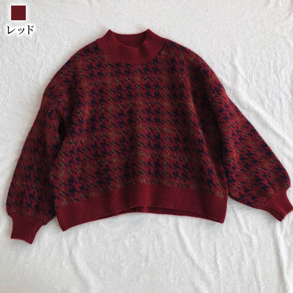 セーター レディース 幾何学模様セーター 秋 ゆる おしゃれ かわいい 柄 タートルネック 長袖 黒 洗える ニット ケーブル編み 厚手 ざっくり 冬 ニットセーター 白 ハイネック ノルディック 人 セーター レディース 幾何学模様セーター 秋 ゆる おしゃれ かわいい 柄 タートルネック 長袖 黒 洗える ニット ケーブル編み 厚手 ざっくり 冬 ニットセーター 白 ハイネック ノルディック 人