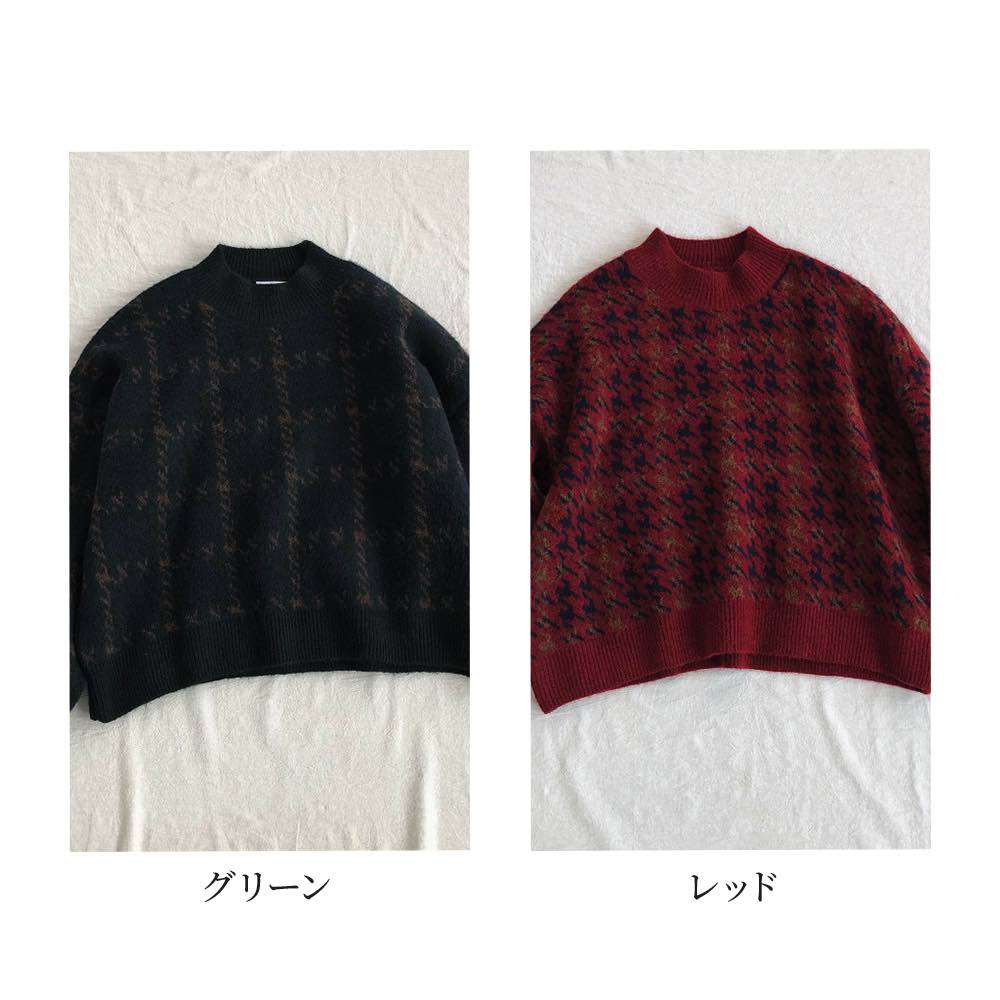 セーター レディース 幾何学模様セーター 秋 ゆる おしゃれ かわいい 柄 タートルネック 長袖 黒 洗える ニット ケーブル編み 厚手 ざっくり 冬 ニットセーター 白 ハイネック ノルディック 人 セーター レディース 幾何学模様セーター 秋 ゆる おしゃれ かわいい 柄 タートルネック 長袖 黒 洗える ニット ケーブル編み 厚手 ざっくり 冬 ニットセーター 白 ハイネック ノルディック 人