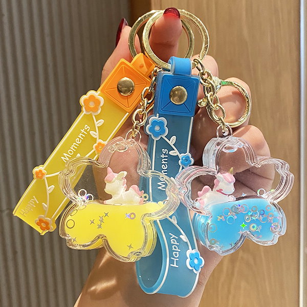 Qoo10] 11ユニコーン オイルドリキッド キーホ