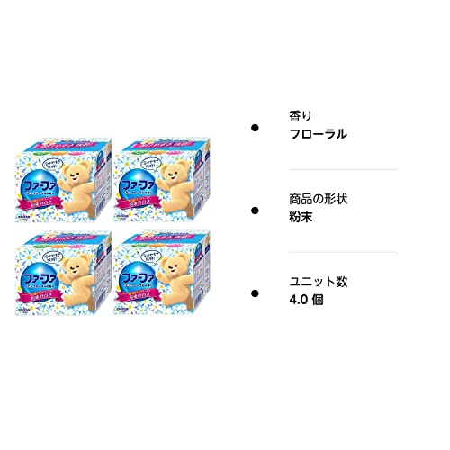【まとめ買い】NSファーファジャパン コンパクト粉末洗剤 洗濯用 ベビーフローラル 900g ×4個 【まとめ買い】NSファーファジャパン コンパクト粉末洗剤 洗濯用 ベビーフローラル 900g ×4個