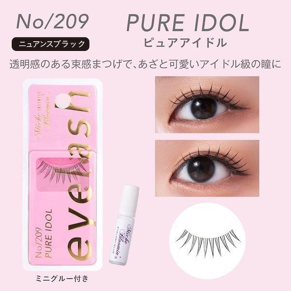 Qoo10] ミッシュブルーミン 【オフィシャルサイト