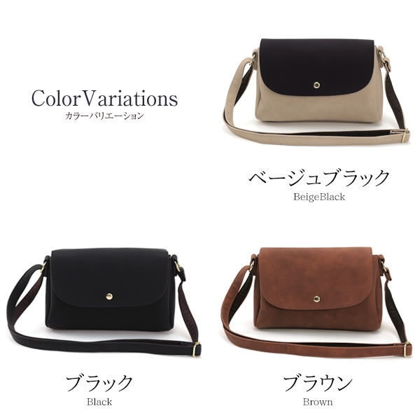 【送料無料★宅配便】レディース ショルダーバッグ 3つ口多収納 Legato Largo レガートラルゴ LU-A0581 【送料無料★宅配便】レディース ショルダーバッグ 3つ口多収納 Legato Largo レガートラルゴ LU-A0581