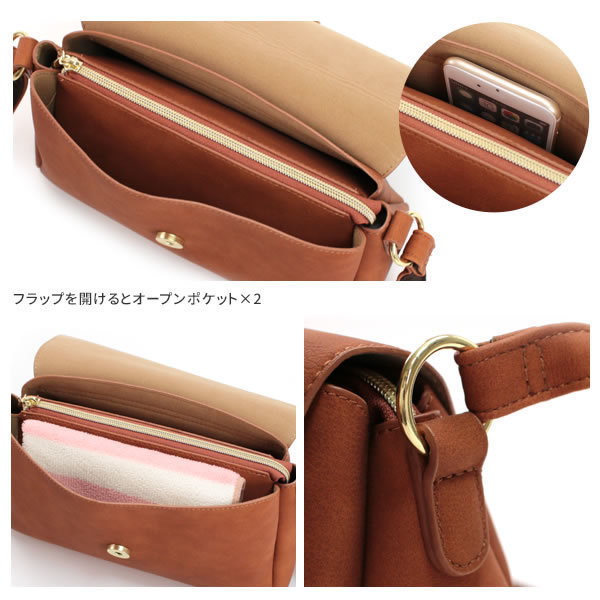 【送料無料★宅配便】レディース ショルダーバッグ 3つ口多収納 Legato Largo レガートラルゴ LU-A0581 【送料無料★宅配便】レディース ショルダーバッグ 3つ口多収納 Legato Largo レガートラルゴ LU-A0581