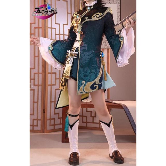 三分妄想 原神 コスプレ 行秋 ユクアキ 衣装 ウィッグ 靴 追加可 三分妄想 原神 コスプレ 行秋 ユクアキ 衣装 ウィッグ 靴 追加可