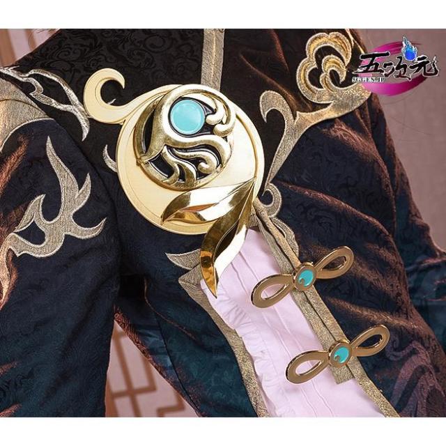 三分妄想 原神 コスプレ 行秋 ユクアキ 衣装 ウィッグ 靴 追加可 三分妄想 原神 コスプレ 行秋 ユクアキ 衣装 ウィッグ 靴 追加可