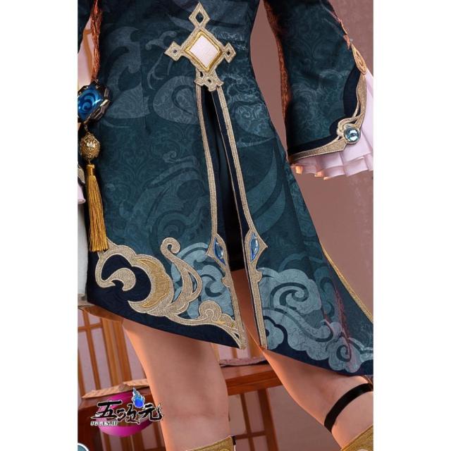 三分妄想 原神 コスプレ 行秋 ユクアキ 衣装 ウィッグ 靴 追加可 三分妄想 原神 コスプレ 行秋 ユクアキ 衣装 ウィッグ 靴 追加可