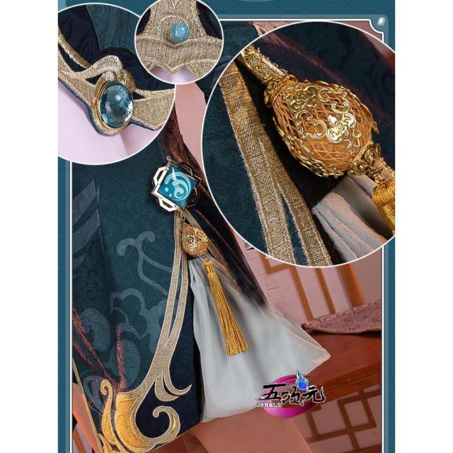 三分妄想 原神 コスプレ 行秋 ユクアキ 衣装 ウィッグ 靴 追加可 三分妄想 原神 コスプレ 行秋 ユクアキ 衣装 ウィッグ 靴 追加可