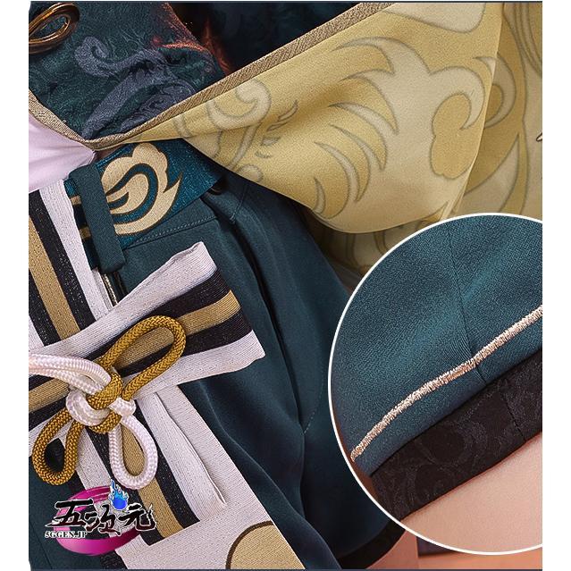 三分妄想 原神 コスプレ 行秋 ユクアキ 衣装 ウィッグ 靴 追加可 三分妄想 原神 コスプレ 行秋 ユクアキ 衣装 ウィッグ 靴 追加可