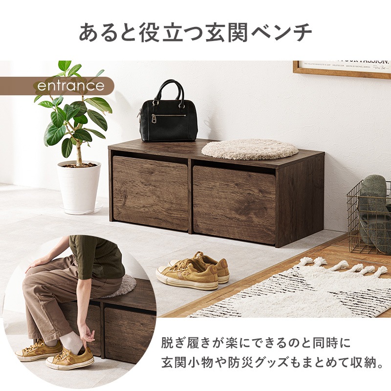 3wayベンチ 幅90cm デスク／ベンチ 収納 ローデスク お片付け箱