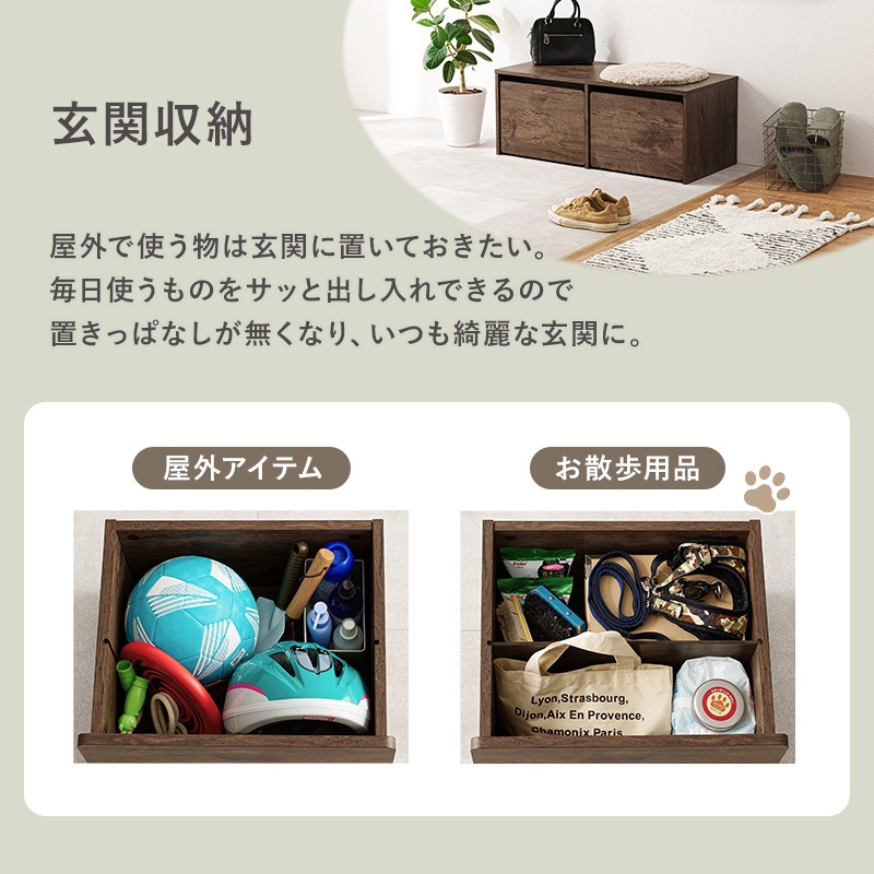 3wayベンチ 幅90cm デスク／ベンチ 収納 ローデスク お片付け箱