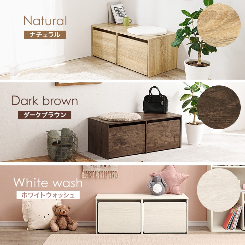 3wayベンチ 幅90cm デスク／ベンチ 収納 ローデスク お片付け箱