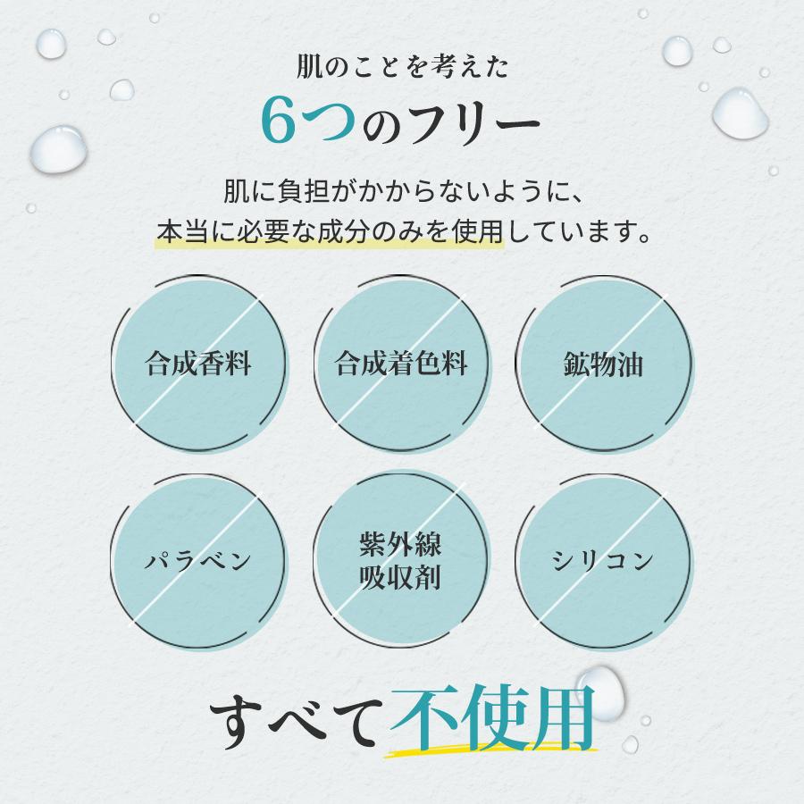 トリプル洗顔セット クレンジングオイル 洗顔フォーム 拭き取り化粧水 スキンケア オーガニック 保湿