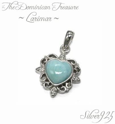 世界三大ヒーリングストーンドミニカの至宝 ラリマー＆シルバー925