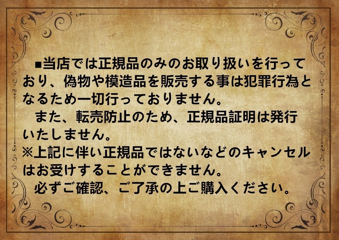 【お得2個セット】エステプロ・ラボ フローラバランス EX グランプロ 30包 非加熱処理による植物性乳酸菌サプリメント