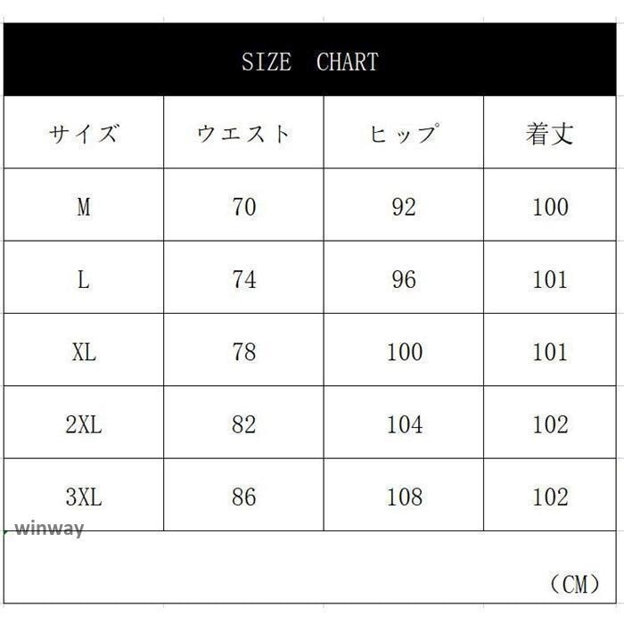 セットアップ スカートスーツ パンツスーツ レディース スーツ 上下セット セット ビジネススーツ リクルートスーツ フォーマル