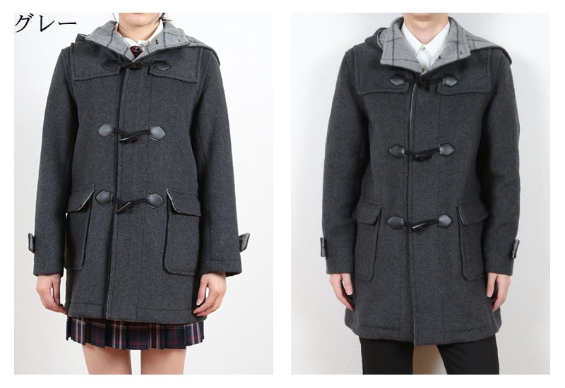 男女兼用ダッフルコート M~LL (you:th ダッフルコート スクールコート 学生 通学 男女兼用 unisex 秋冬用 フード付き) (送料無料) (取寄せ) 男女兼用ダッフルコート M~LL (you:th ダッフルコート スクールコート 学生 通学 男女兼用 unisex 秋冬用 フード付き) (送料無料) (取寄せ)