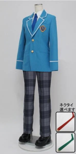 あんさんぶるスターズ コスプレ衣装 変装 私立夢ノ咲学院制服 男子制服 コスチューム