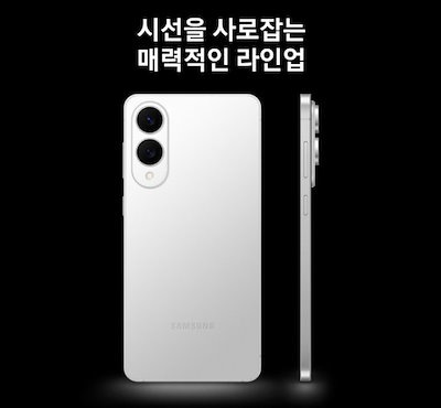 Qoo10] サムスンファーマ Galaxy S25 Edge 自給制