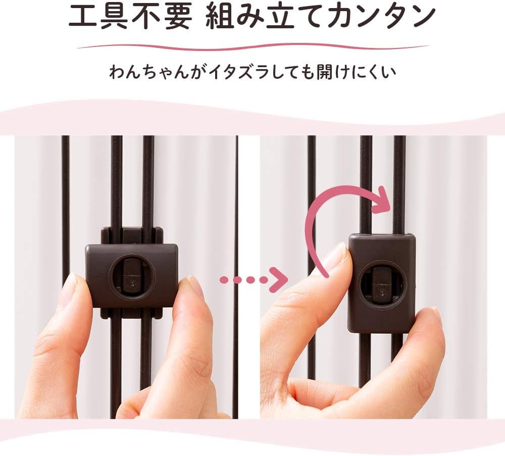 アイリスオーヤマ システムサークルトレー付き P-STN-550 ブラウン 小型犬用 90×60×55.2cm