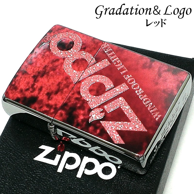 ZIPPO ライター ジッポ ロゴ グラデーション レッド かっこいい Zippo Logo おしゃれ マーブル模様 メンズ 赤 ギフト プレゼント