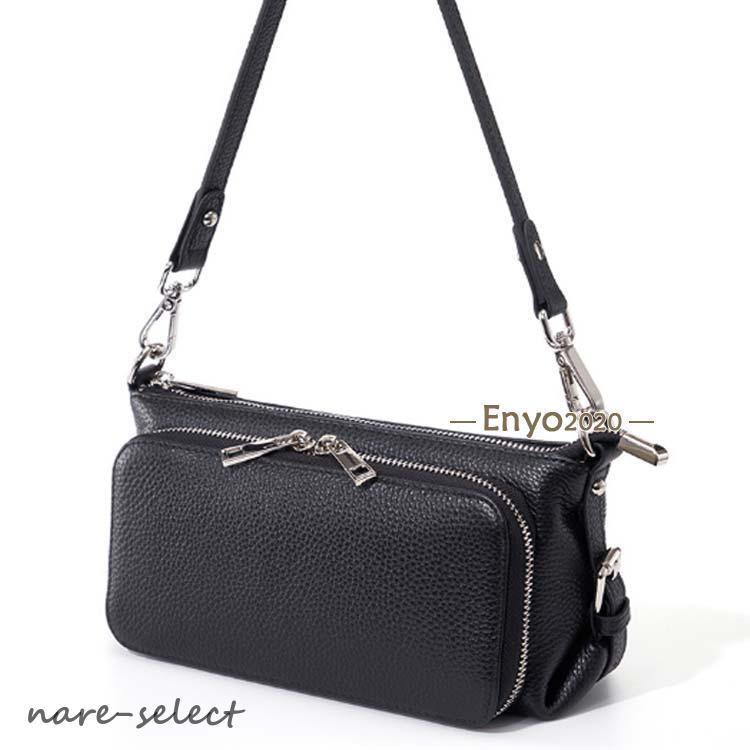 (girl shop)新品販売 お財布ポシェット レディース ショルダーバッグ 肩掛け ウォレットバッグ マザーズバッグ ポケット 本革 斜めがけバッグ レザー 2way 横長 コン 2枚購入で200