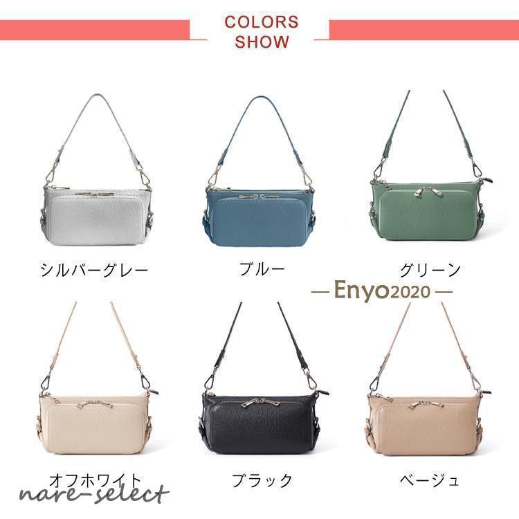 (girl shop)新品販売 お財布ポシェット レディース ショルダーバッグ 肩掛け ウォレットバッグ マザーズバッグ ポケット 本革 斜めがけバッグ レザー 2way 横長 コン 2枚購入で200
