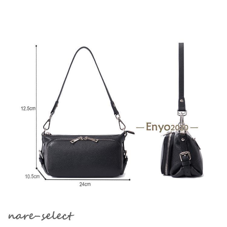 (girl shop)新品販売 お財布ポシェット レディース ショルダーバッグ 肩掛け ウォレットバッグ マザーズバッグ ポケット 本革 斜めがけバッグ レザー 2way 横長 コン 2枚購入で200